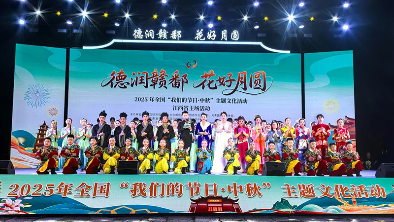 930.滚动3.jpg
